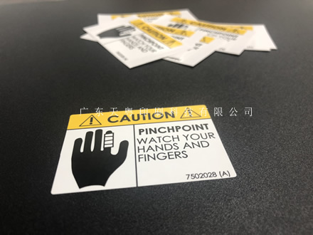 耐高溫標(biāo)簽：熔點(diǎn)高，耐熱強(qiáng)